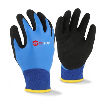 Latex Double Coated Water Resistant Thermal Work Gloves