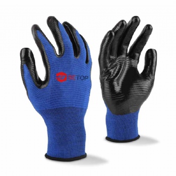 Ribbed Polyester Nitrile Coated Work Gloves